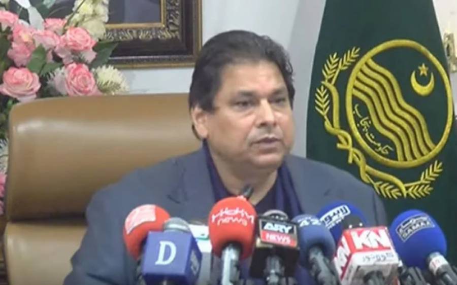 The victory of Lahore Qalandars in PSL 8, Punjab Information Minister issued a statement