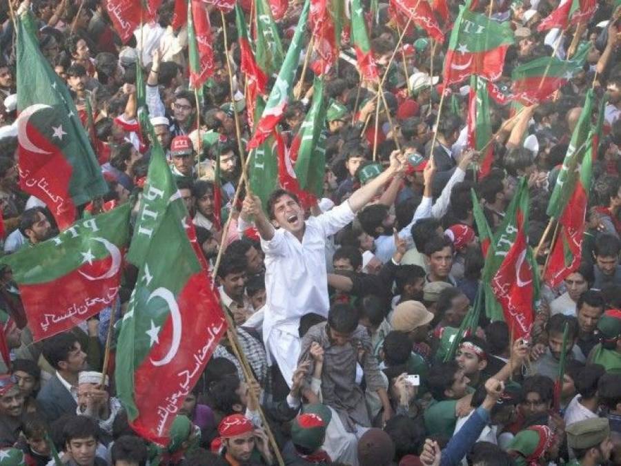 تحریک انصاف نے مینار پاکستان جلسے کی تاریخ ایک مرتبہ پھر تبدیل کردی 