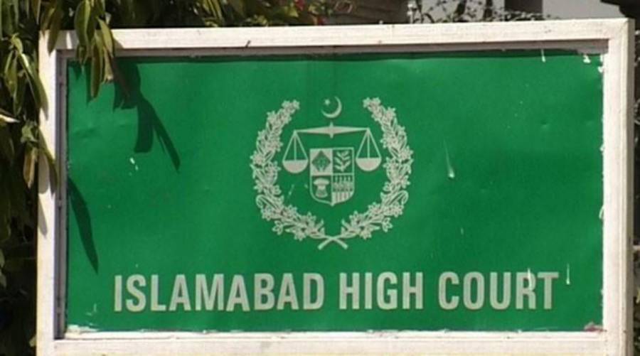 سوال یہ ہے عمران خان اس وقت پبلک آفس ہولڈر ہیں؟ جب الیکشن لڑے کوئی ٹریبونل جا سکتا تھا،کیس میں تو کوئی ٹریبونل میں نہیں گیا، چیف جسٹس اسلام آباد ہائیکورٹ
