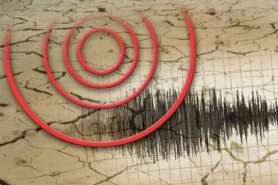 زلزلے کی شدت دراصل کتنی تھی اور مرکز کہاں تھا؟