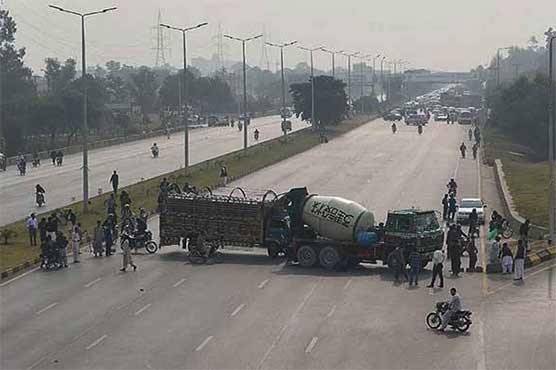 مینار پاکستان کے راستوں کی بندش کیخلاف لاہور ہائیکورٹ میں درخواست دائر