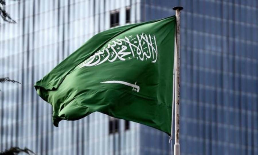 سعودی عرب نے اسرائیلی وفد کو ویزہ جاری کرنےسے انکار کردیا