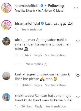 Hira Mani did the shameful act during Ramadan- people reacted angrily