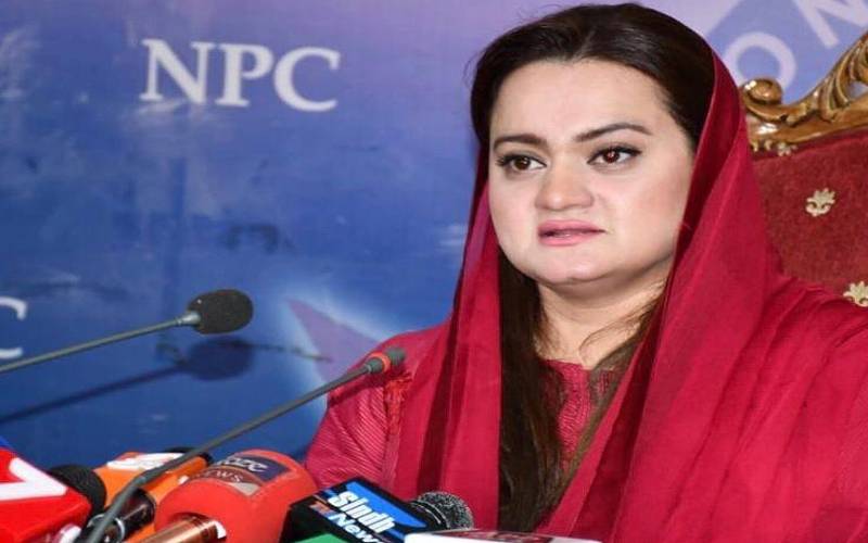 Imran Khan is responsible for the economic political and constitutional crisis in the country: Maryam Aurangzeb

 | Pro IQRA News