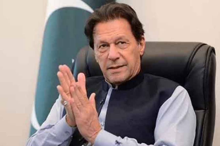عمران خان پاکستان کو تیزی سے بحران اور انتشار کی جانب دھکیل رہے ہیں، امریکی جریدے بلوم برگ کے مضمون میں دعویٰ