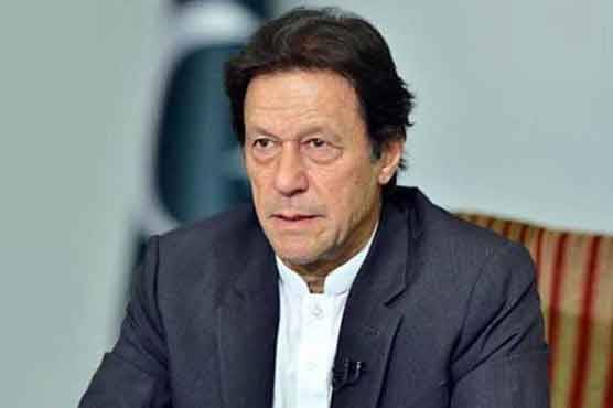 'حکمران پی ٹی آئی کو کچلنا چاہتے ہیں، تمام شہری آواز اٹھائیں کہیں دیر نہ ہو جائے'، عمران خان کی حکومت کا الٹی میٹم ختم ہونے پر اپیل
