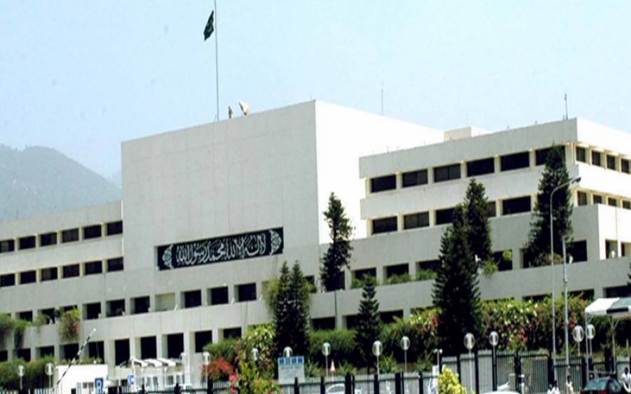 چیئرمین سینیٹ نے پارلیمنٹ کا نام تبدیل کرنے کا فیصلہ کرلیا