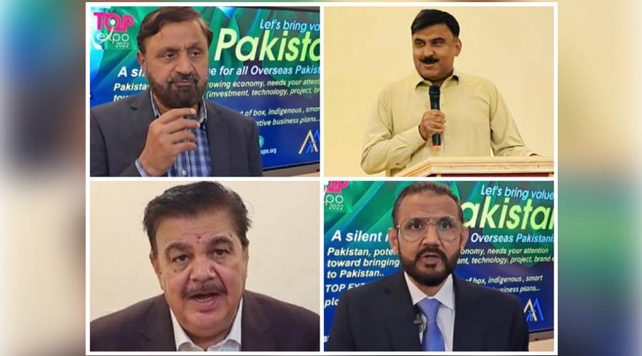  پاکستان انویسٹرز فورم سعودی عرب کی   تقریب، پاکستانی کاروباری افراد اور سفارتی افسران کی شرکت