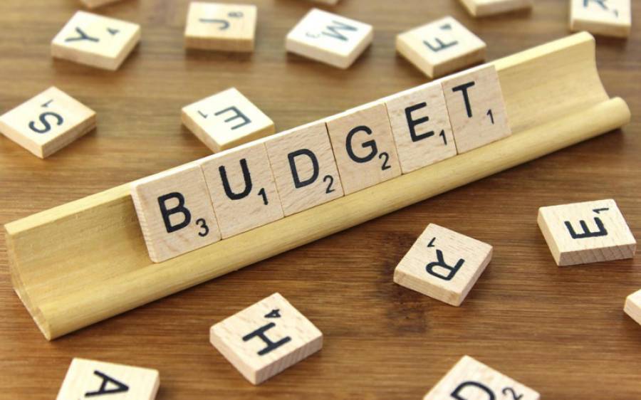سندھ حکومت نے بجٹ پیش کرنے کی تاریخ کا اعلان کردیا