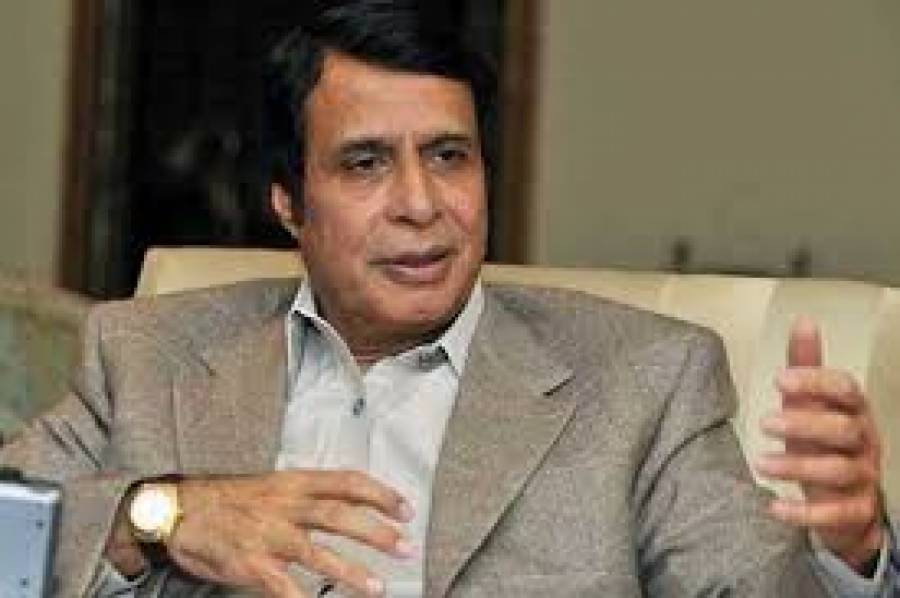 پرویز الٰہی کی گرفتاری کے لیے پولیس ان کی رہائشگاہ پہنچ گئی