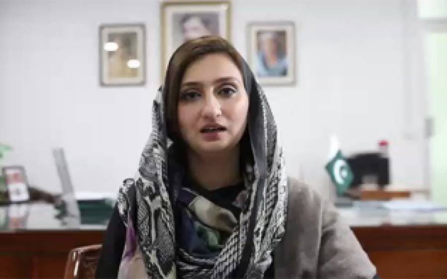 پاکستان تحریک انصاف کی رہنما ملیکہ بخاری جیل سے رہا 