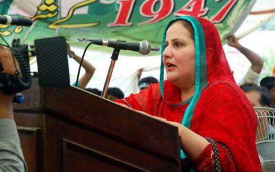 تحریک انصاف کی ایک اور خاتون سابق رکن اسمبلی نے سیاست سے کنارہ کشی اختیار کرلی 