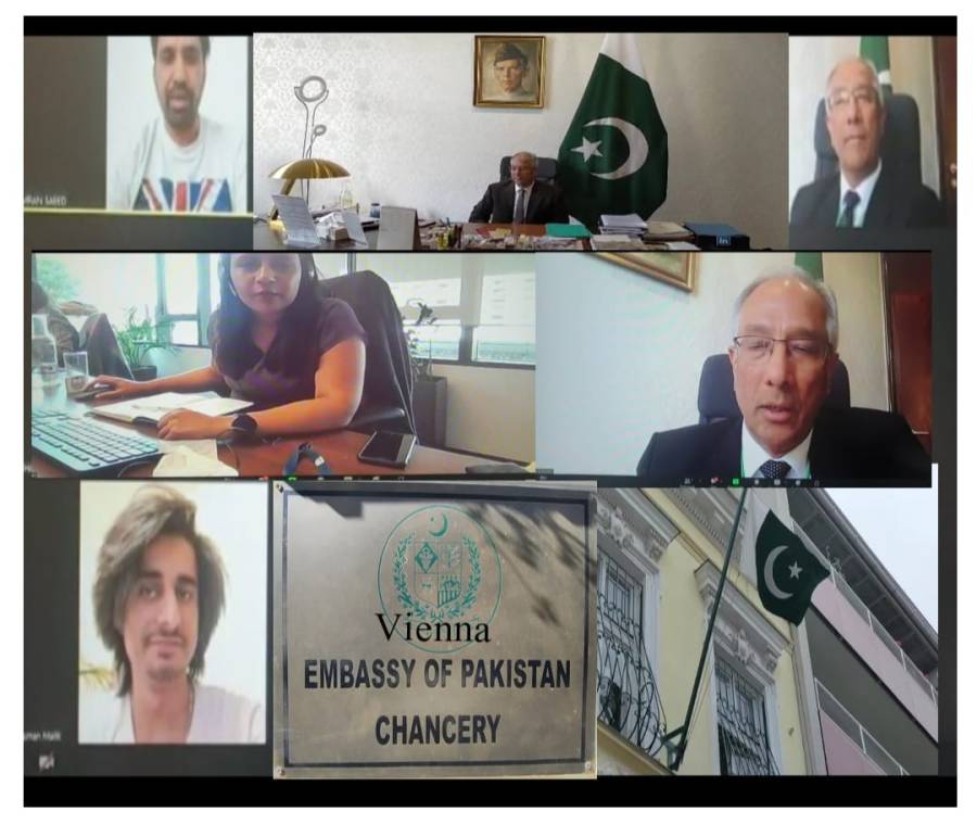 ویانا میں پاکستانی سفارت خانہ کے سفیرآفتاب احمد کھوکھر کی ماہانہ ای کچہری میٹنگ،نئے اقدامات پر تبادلہ خیال