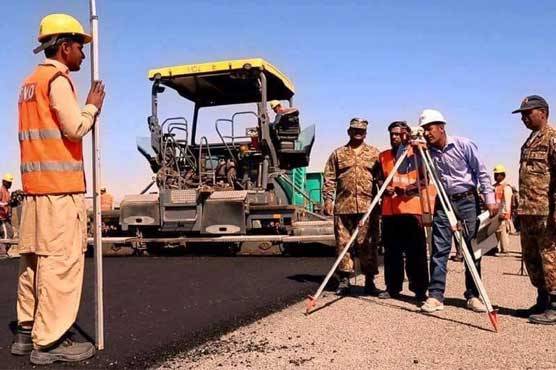 آئندہ مالی سال کیلئے کتنا ترقیاتی بجٹ مختص کیا جائے گا؟