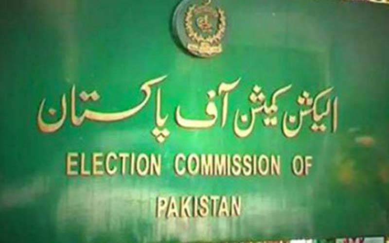 الیکشن کمیشن نے پی ٹی آئی کے چودھری مسعود احمد کیخلاف نااہلی ریفرنس خارج کر دیا