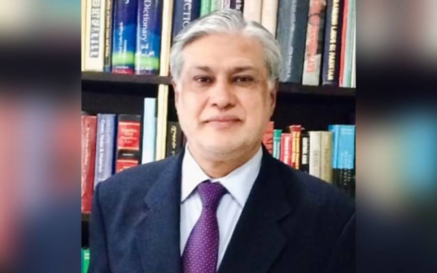 Federal Finance Minister Ishaq Dar has set a unique record

 | Pro IQRA News