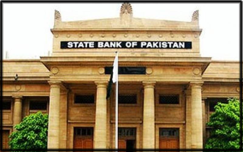 پاکستان کا کرنٹ اکاؤنٹ سرپلس بڑھ گیا، سٹیٹ بینک کا انکشاف