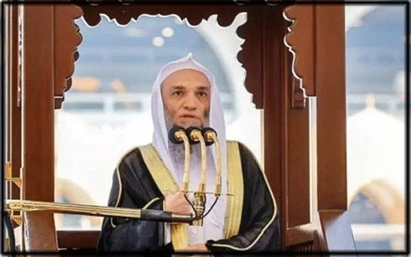 ہم جنس پرستی کیخلاف امام کعبہ شیخ ڈاکٹر فیصل غزاوی نے مسلمانوں کو خبردار کردیا، سب کچھ واضح کردیا