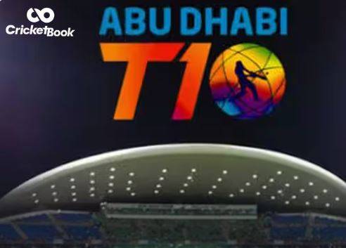 ٹی ٹین لیگ، میچ فکسنگ کے الزام میں کھلاڑیوں سمیت 10 ملزمان معطل