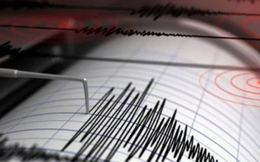 بین الاقوامی ادارے کی پاکستان میں زلزلے کی پیش گوئی ، محکمہ موسمیات کا مؤقف بھی سامنے آگیا