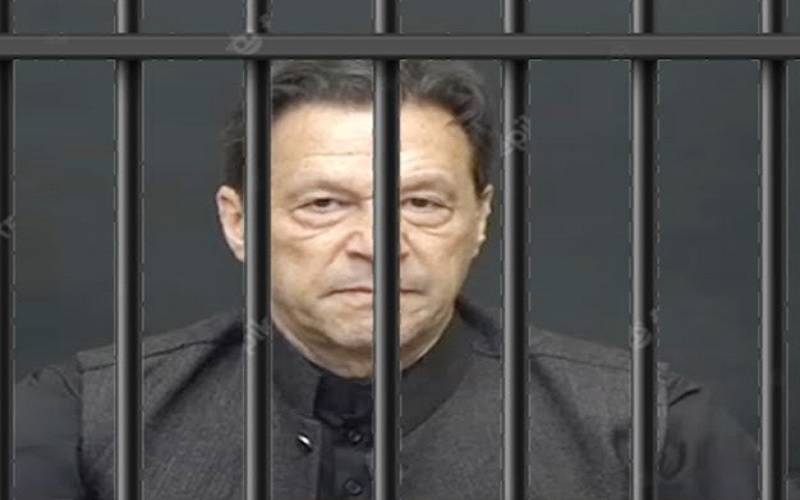 سائفر کیس :چیئرمین پی ٹی آئی کی درخواست ضمانت پر فیصلہ محفوظ