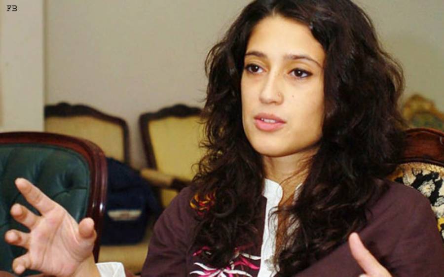 پاکستانی کرکٹ ٹیم پر تنقید کرنے پر فاطمہ بھٹو نے اسرائیل کو آڑے ہاتھوں لے لیا 