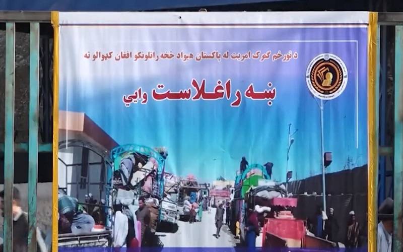 مزید2959غیرقانونی افغان باشندے اپنے ملک واپس چلے گئے