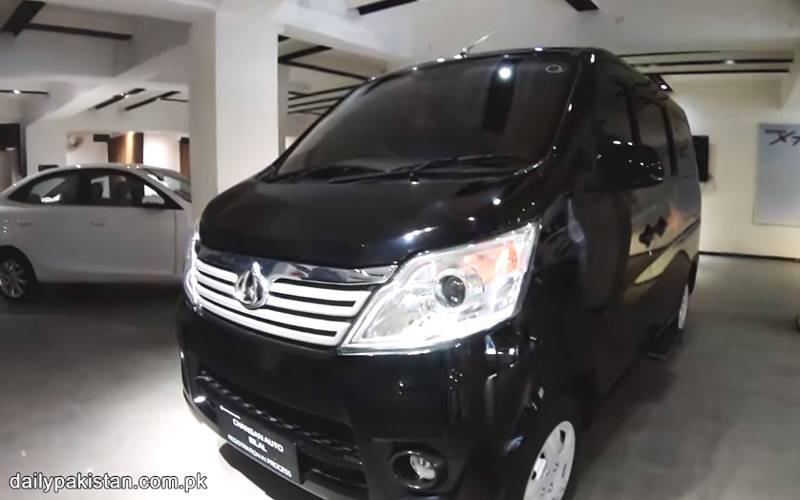 Changan Karvaan Grandeur, 45 Lakh ropay mein aisi gari jo apkay drawing  room se b ziada araam deh 45 لاکھ روپے میں ایسی گاڑی جو آپ کے…