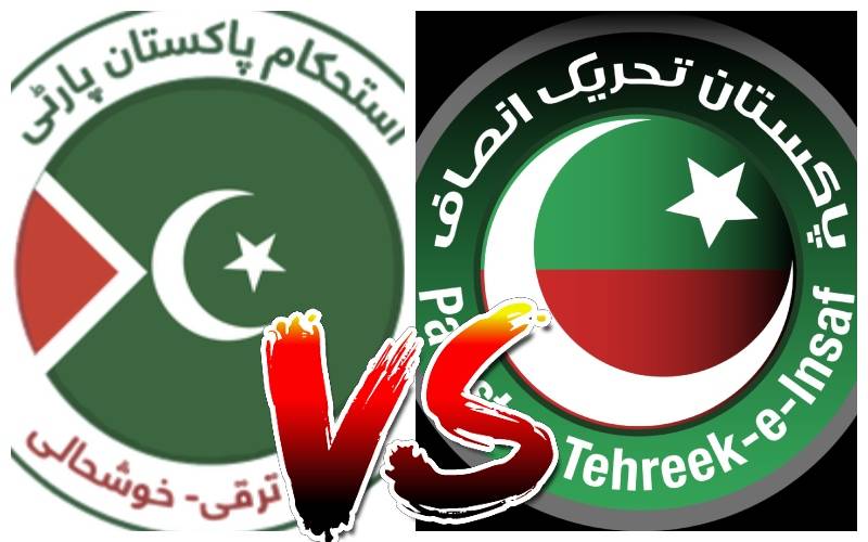 استحکام پاکستان پارٹی کا بھی پی ٹی آئی انٹراپارٹی الیکشن کالعدم قراردینے کا مطالبہ