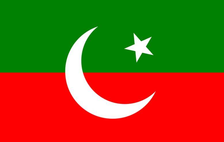 پاکستان تحریک انصاف کے سابق رہنما نےانٹرا پارٹی انتخابات کو چیلنج کرنے کا اعلان کردیا 