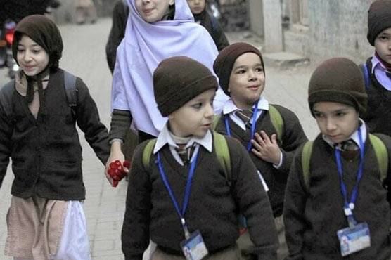 پنجاب میں سکولوں کے اوقات یکم فروری سے پھر تبدیل کرنے کا اعلان