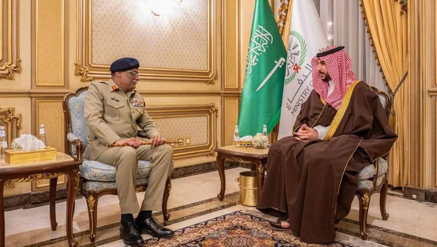 چیئرمین جوائنٹ چیفس آف سٹاف کمیٹی جنرل ساحر شمشاد مرزا کی سعودی وزیر دفاع شہزادہ خالد بن سلمان سے ملاقات