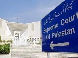 6 ججز کے خط پر از خود نوٹس کیس، تحریری حکمنامے میں شامل اٹارنی جنرل کے دلائل