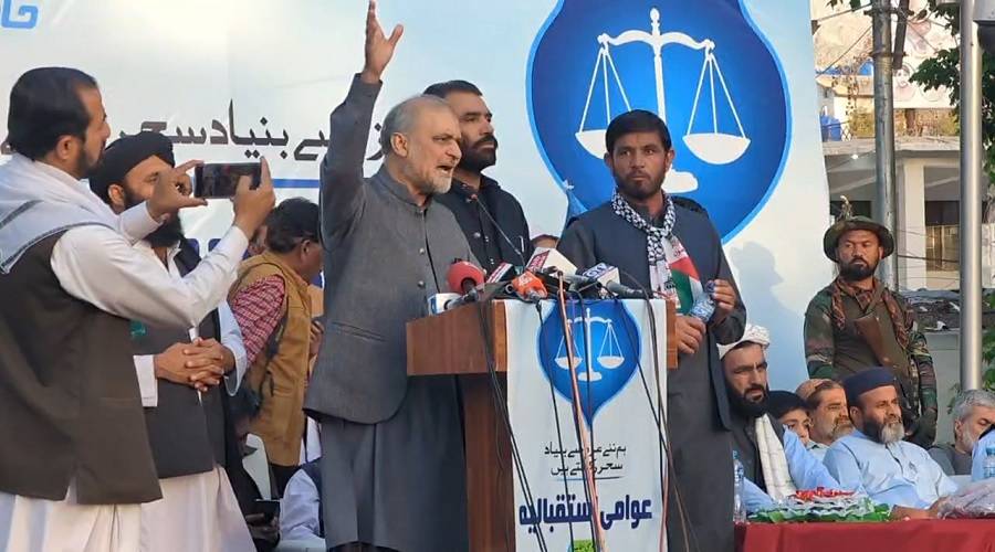 بلوچستان کے سردار اور وڈیرے بھی مسائل کے ذمہ دار ہیں، امیر جماعت اسلامی