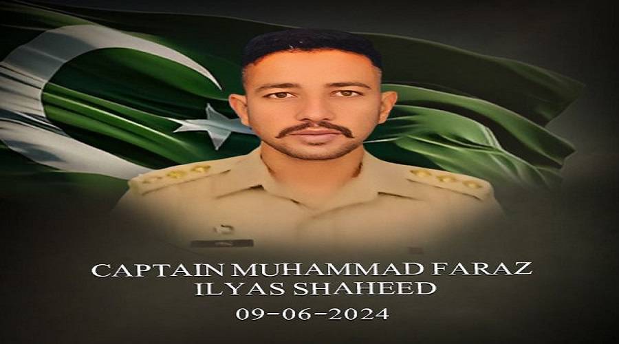 لکی مروت:دہشتگردوں کے حملے میں شہید کیپٹن کی رواں ماہ شادی تھی