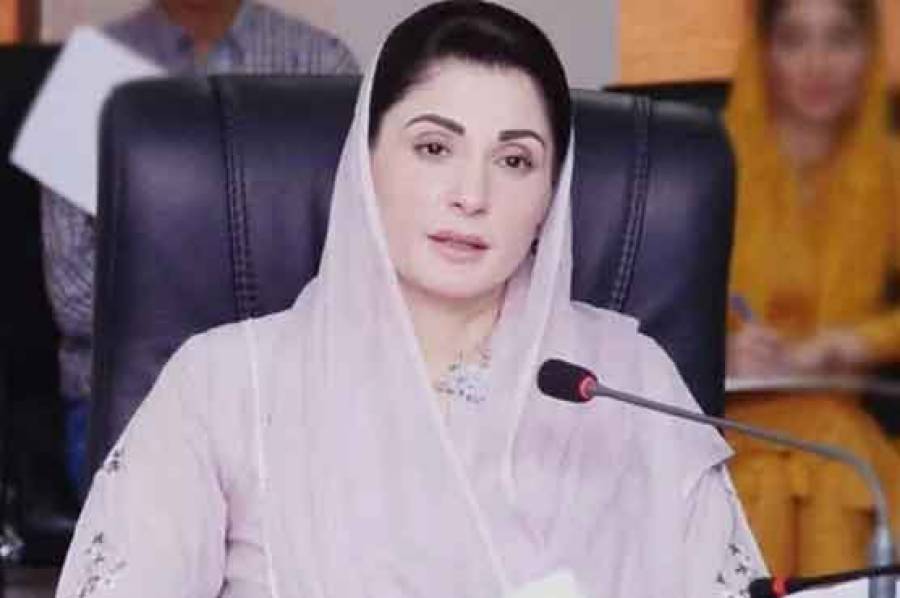 وزیر اعلیٰ مریم نواز کا شیخوپورہ میں چھت گرنے سے4 افراد کی ہلاکت پر تعزیت کا اظہار 