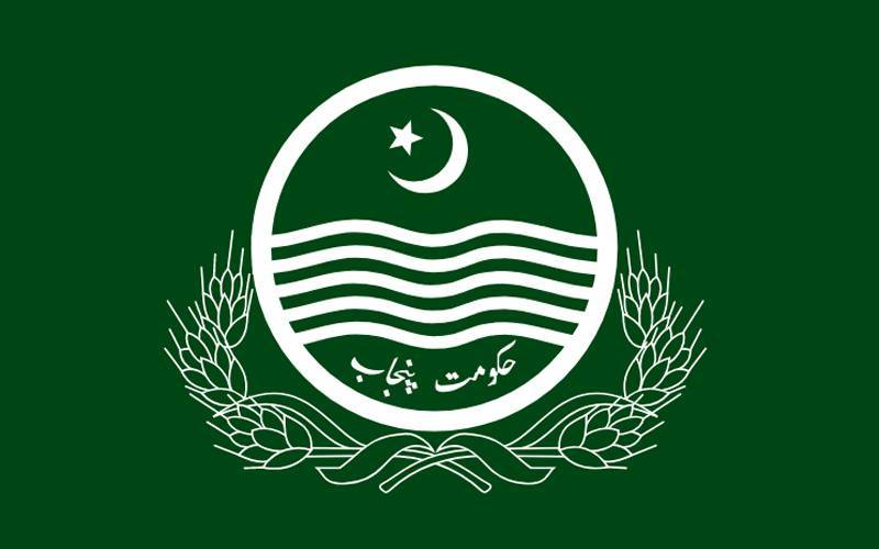  دوران سروس وفات پانے والے سرکاری ملازمین کے بچوں کو سروس کوٹہ پر نوکری نہیں ملےگی 