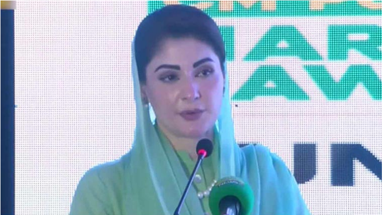 وزیر اعلیٰ پنجاب مریم نواز نے پورے پنجاب میں سیف سٹیز بنانے کا اعلان کردیا