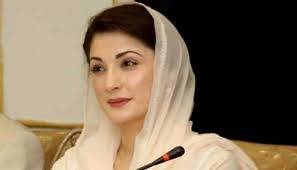 وزیر اعلیٰ  مریم نواز  کا  مسلم لیگ (ن) آزاد جموں وکشمیر کے رہنماچوہدری محمد عزیز کے انتقال پر اظہار افسوس 