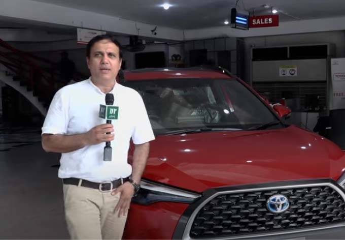 Toyota Cross کی قیمت میں بڑی کمی لیکن صرف چند دن کے لیے