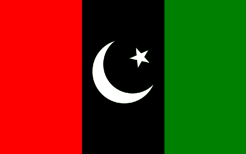 پاکستان پیپلز پارٹی بلوچستان کی کابینہ تحلیل کر دی گئی