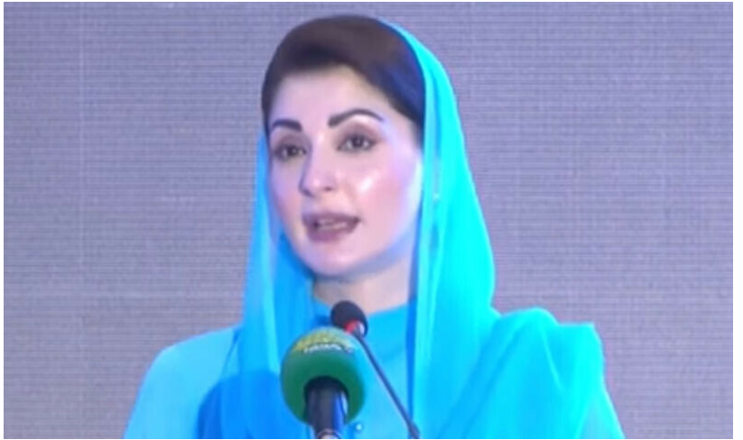 وزیر اعلیٰ پنجاب مریم نواز  نے پاکستان کے پہلے سرکاری آٹزم سکول کا سنگ بنیاد رکھ دیا، ماہرین کی فوری ہائرنگ کا حکم 