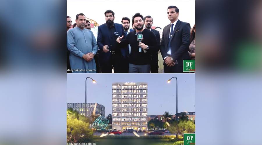 Arcadia Mall and Residencia بحریہ ٹاؤن کے سب سے سستے ترین اپارٹمنٹس اور کمرشلز، سمارٹ فیچرز اور تیز ترین کنسٹرکشن۔۔۔