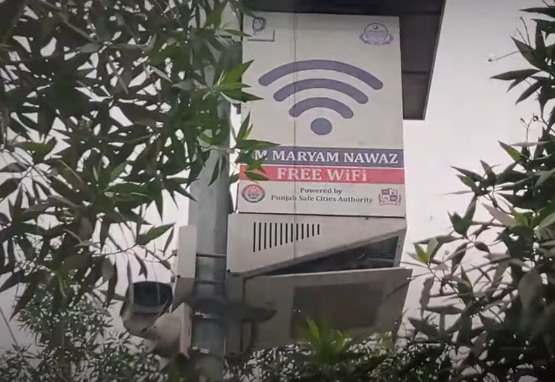 پنجاب حکومت کی جانب سے شہریوں کے لیے Free WiFi کی اصل حقیقت سامنے آگئی