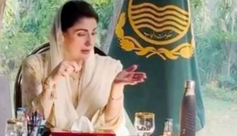 وزیر اعلیٰ پنجاب مریم نواز   نے چوہنگ میں پرائمری سکول کے طلباء پر فائرنگ کا نوٹس لے لیا 