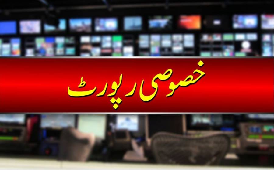 پی ٹی آئی مظاہرین کو آنسو گیس شیل کہاں سے ملے? خیبرپختونخوا پولیس میں تحقیقات شروع