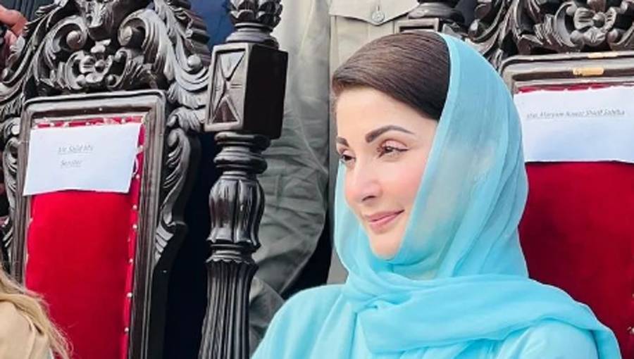 وزیراعلیٰ پنجاب مریم نواز  کی زمبابوے کے خلاف ون ڈے سیریز جیتنے پر مبارکباد 