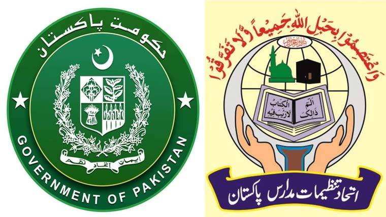 اتحاد تنظیمات مدارس اور حکومت کا 2019 کا معاہدہ سامنے آگیا