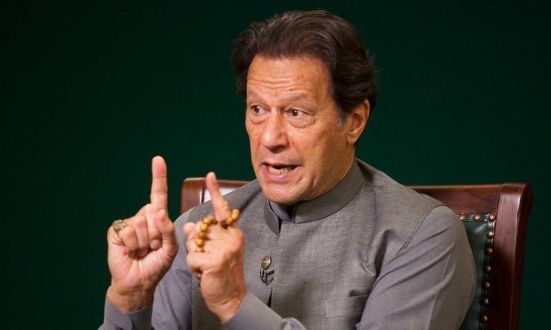 آپ نے گھبرانا نہیں، جلد آئندہ کا لائحہ عمل دوں گا: عمران خان کا اعلان