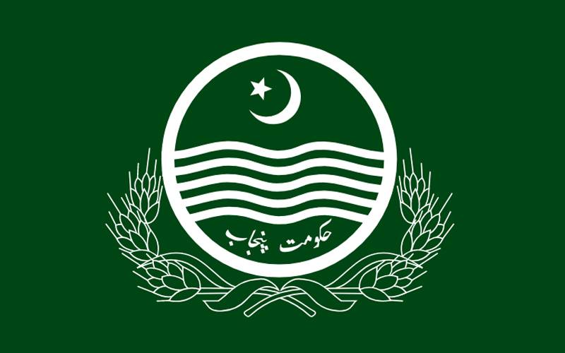 بارڈر ایریا میں سمگلنگ اور دہشتگردی کی روک تھام کیلیے پنجاب حکومت نے کمر کس لی